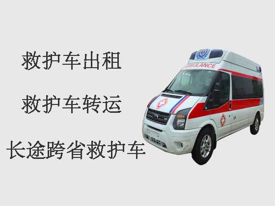 武汉救护车出租服务